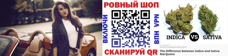 Где найти наркотики Братск ГАШ  Канабис  Амфетамин  Меф мяу мяу  Alpha PVP 