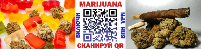 Canna-Cookies марихуана  Братск 