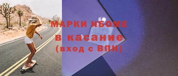 мяу мяу мука Липки