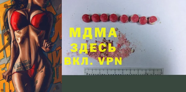 мяу мяу мука Липки