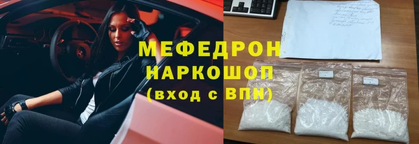 марихуана Лиски