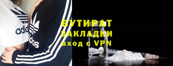 марихуана Лиски