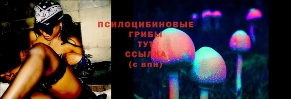 марихуана Лиски