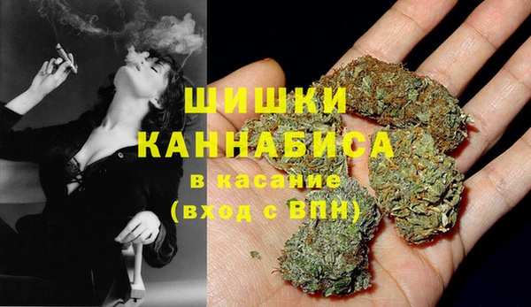 мяу мяу мука Липки