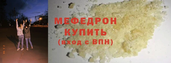 марихуана Лиски