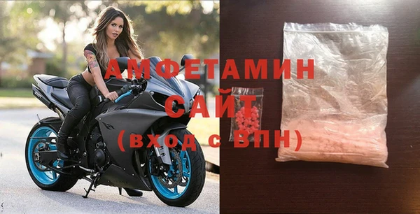марихуана Лиски