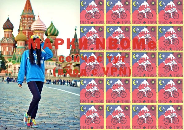 мяу мяу мука Липки