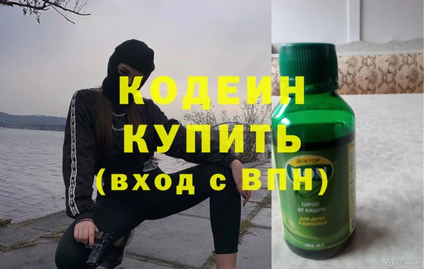 мяу мяу мука Липки