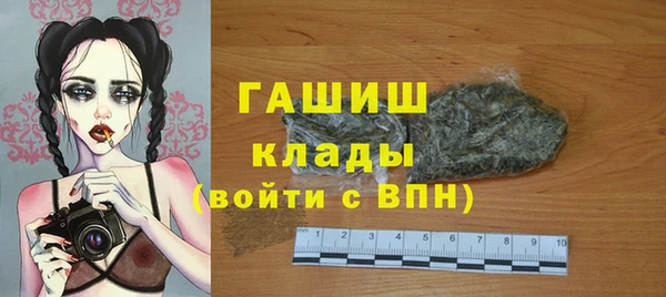 мяу мяу мука Липки