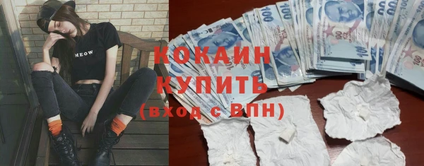 гидра Киров