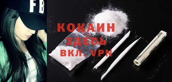 мяу мяу мука Липки