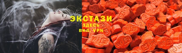 мяу мяу мука Липки