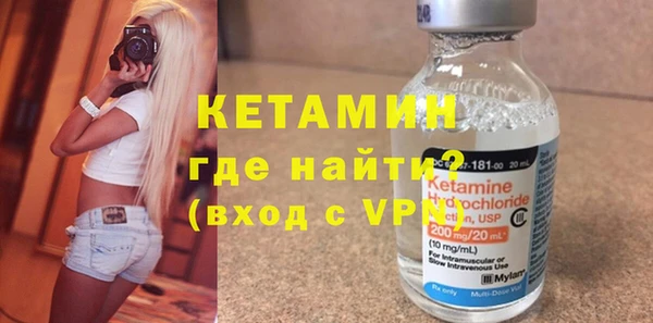 мяу мяу мука Липки