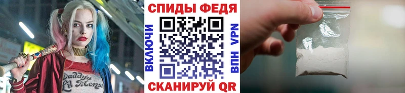 продажа наркотиков  Братск  МЕТАМФЕТАМИН витя 